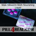 Male Silkworm Moth Nourishing Liquid 37